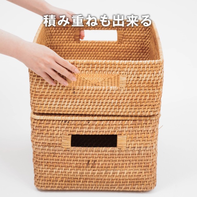 Amazon.co.jp: 無印良品 重なるラタン長方形バスケット・特大 (V)約幅