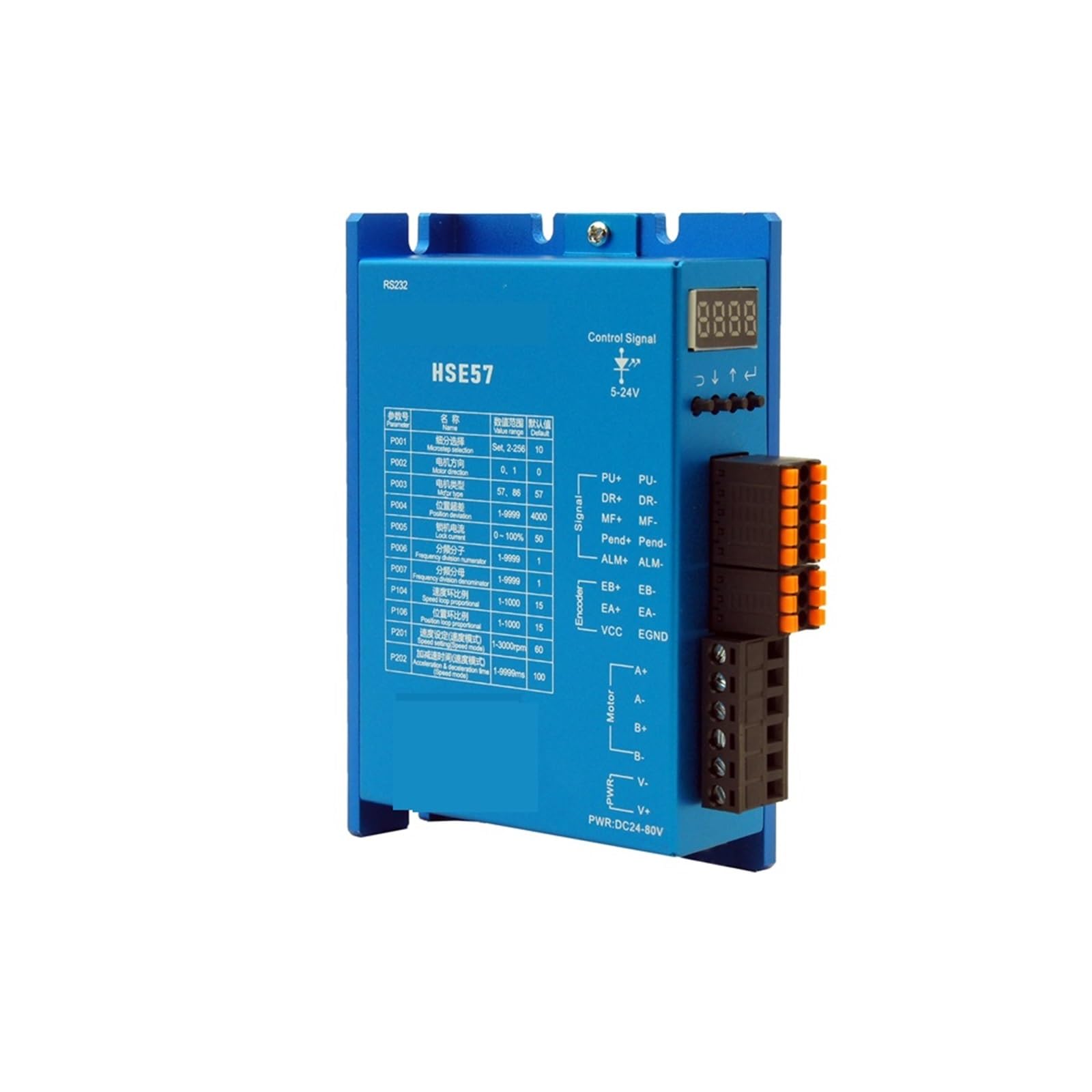 Nema24 3Nm Schrittmotor & Closed Loop Driver Kit with Planetary Brake Reducer Servo 60HSEPGB84+HSE57(Ratio 4 to 1)