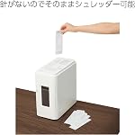 Kokuyo Stapleless Stapler, bureau Harinacs & Sans agrafes, jusqu'à 5 Feuilles sans fixation agrafée, Portable Compact Holeless Stapler, Blanc pâle, Japon Import (SLN-MPH105PW)