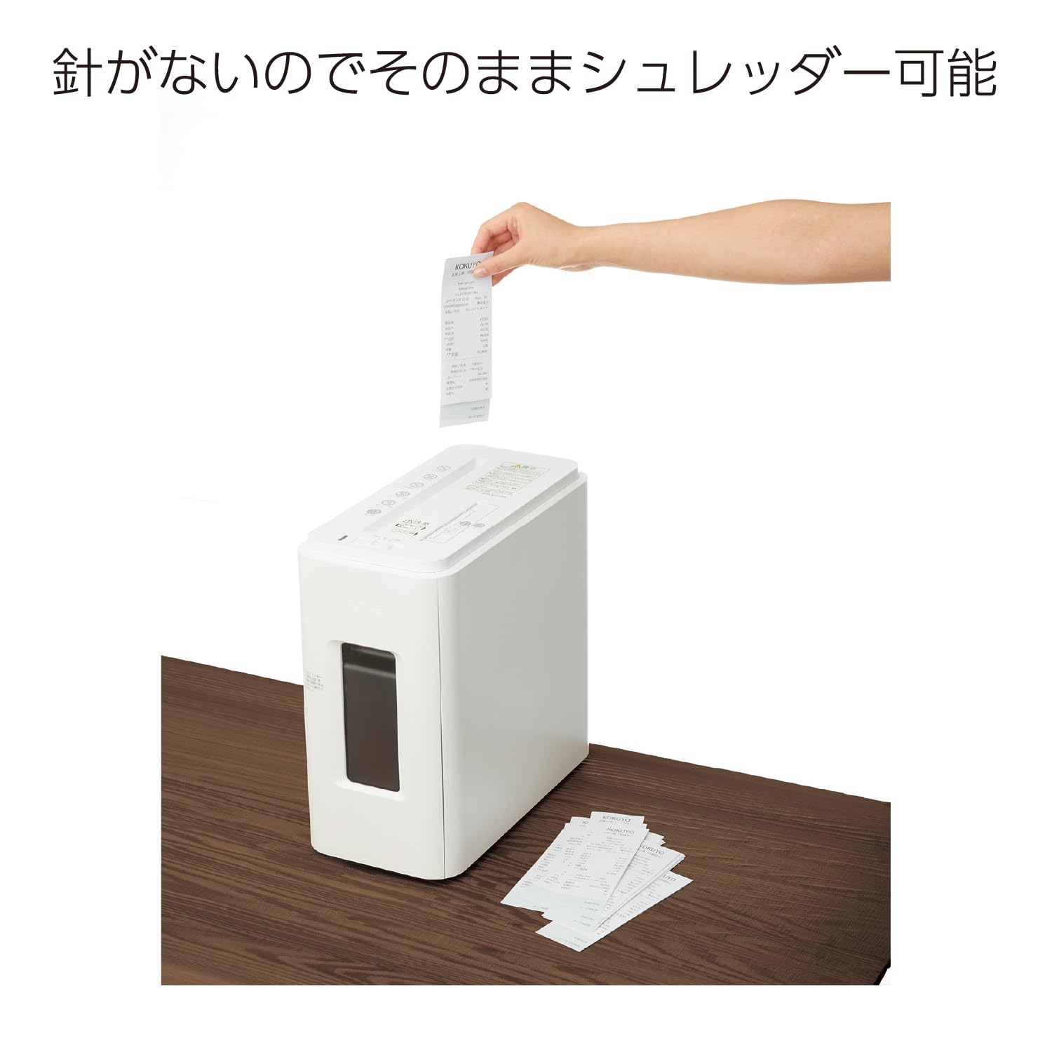 Kokuyo Harinacs SLN-MPH105SD Agrafeuse sans agrafes de bureau et à main, jusqu'à 5 feuilles sans agrafe, agrafeuse portable compacte sans trou, noir sépia, importé du Japon