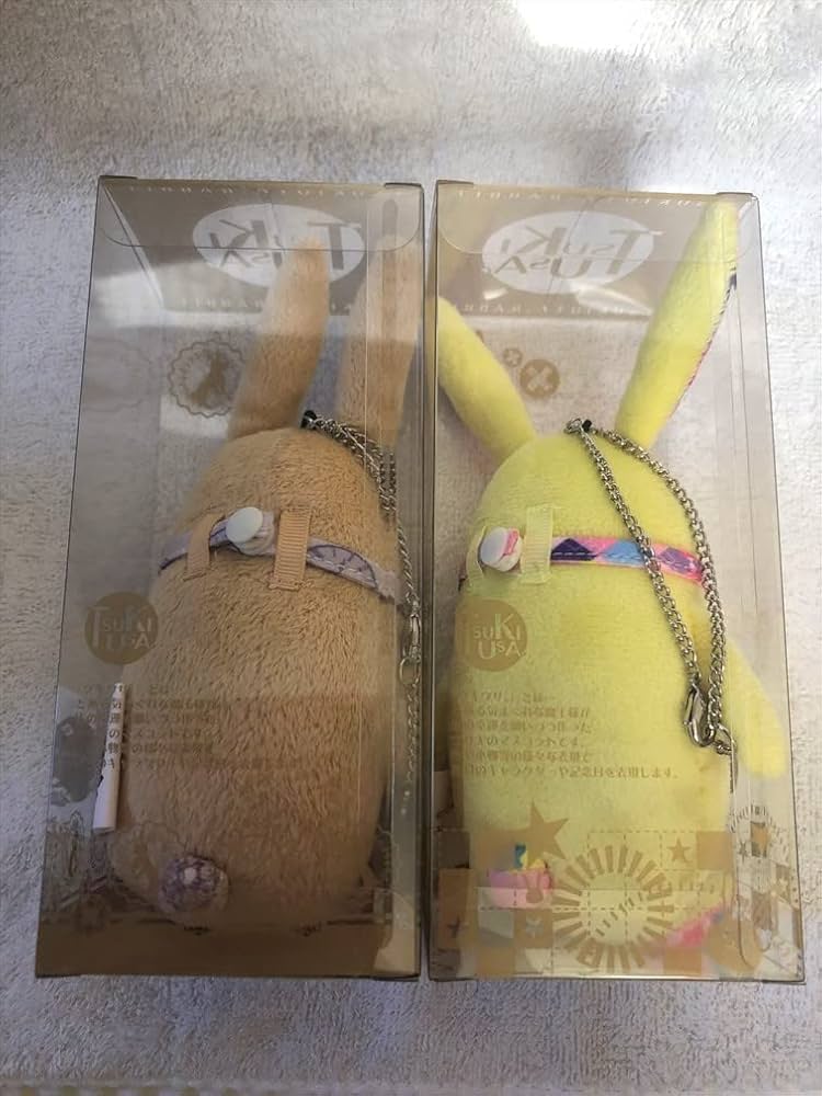 【未開封】ツキウタ　ツキウサ　ツキプロ　ツキショ　デュエットソング Amazon | ツキウタ ツキウサ 黒年少 セット 師走駆 如月恋 月歌