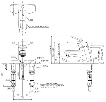 未使用品‼️TOTO 洗面所用シングルレバー混合栓 TLHG30ER 台付シングル TOTO 台付シングル混合水栓(エコシングル、ポップアップ