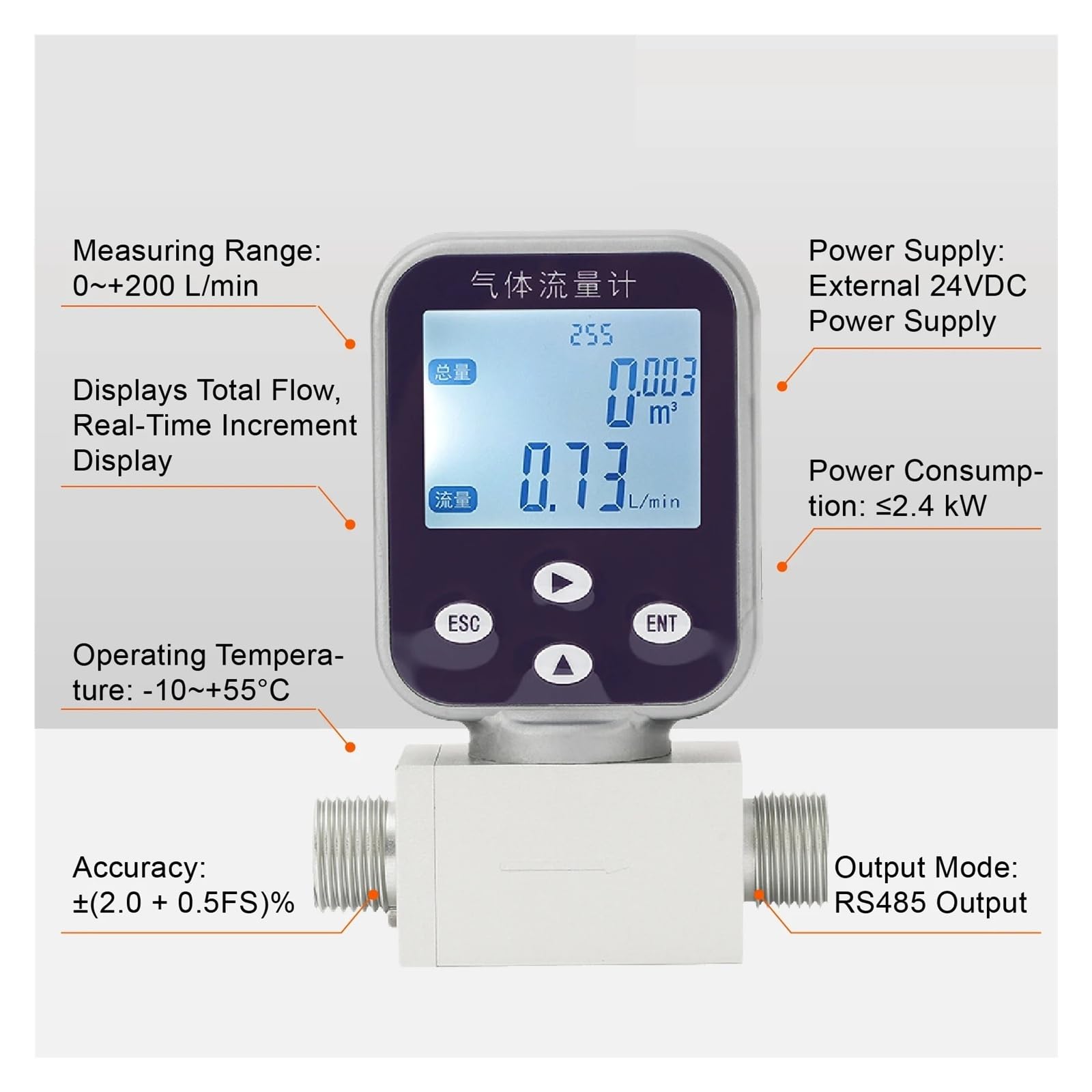 Medidor de flujo de gas térmico G3/8 macho DN10, sensor de flujo for aire, oxígeno, nitrógeno, argón, salida RS485 Garantizar la estabilidad(Air-0.5-50L-min)