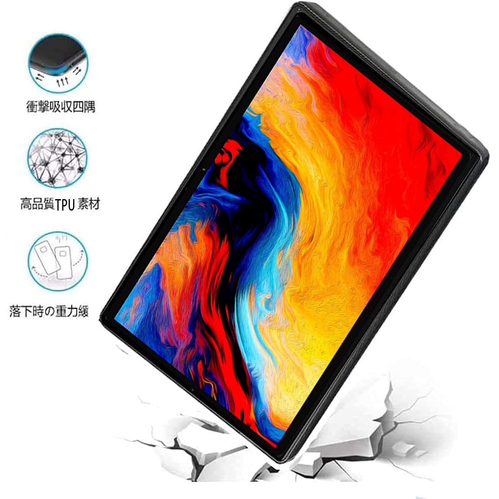 Amazon.co.jp: For TECLAST M40SE 10インチ タブレット ケース - TPU 