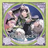 B-PROJECT Memorial Album「Comeback U」