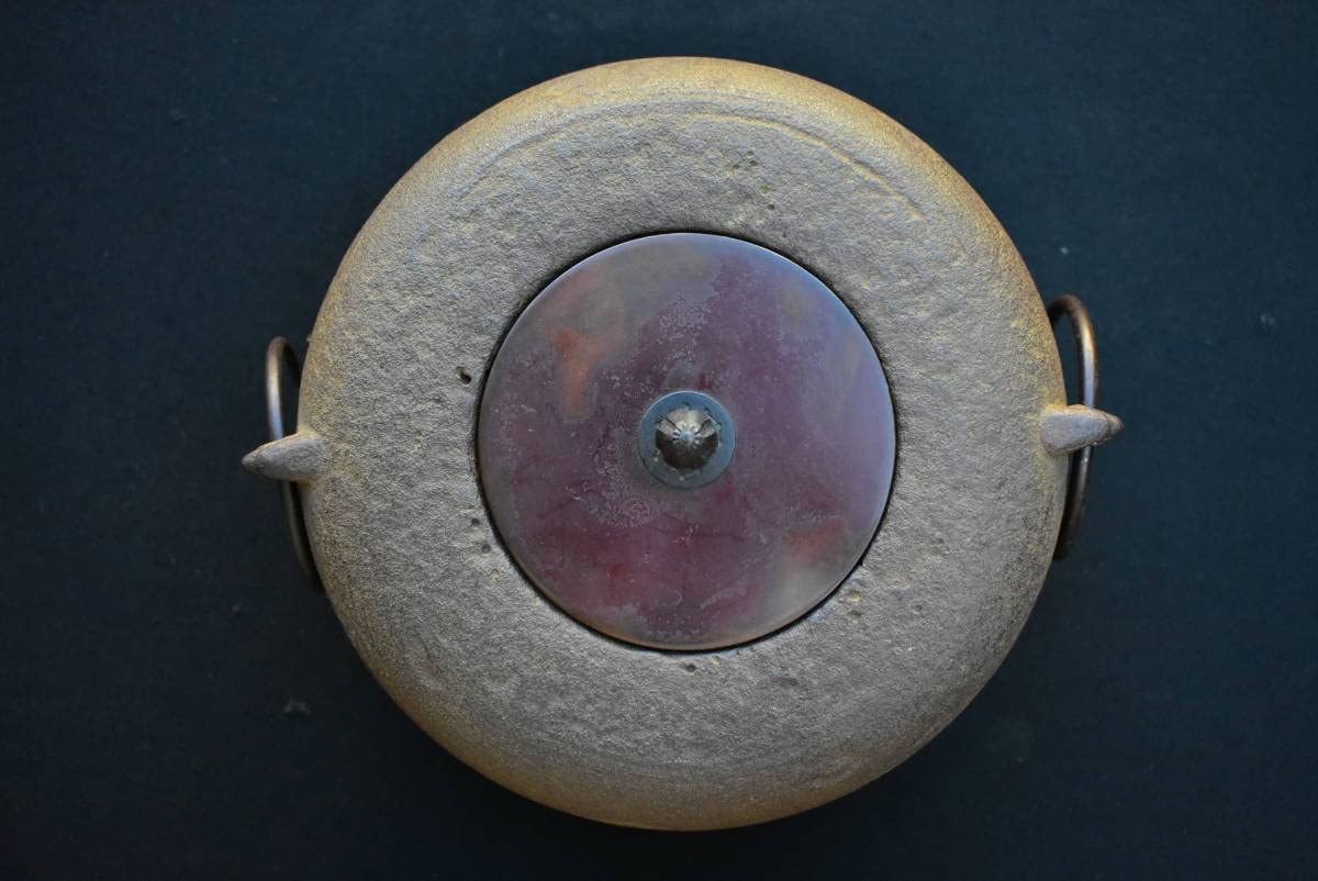 鋳鉄製 茶釜 直径約20cm 蓋付き Amazon｜伊藤庄鋳造(Itousyouchuzou