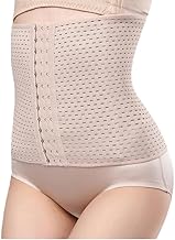 حزام كورسيه للخصر شبكي جيد التهوية لتشكيل الجسم بلون بيج، مقاس M