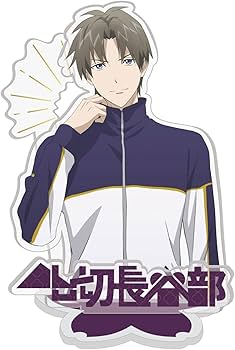 Amazon.co.jp: ONKYO 特『刀剣乱舞-花丸-』～雪月華～ へし切長谷部