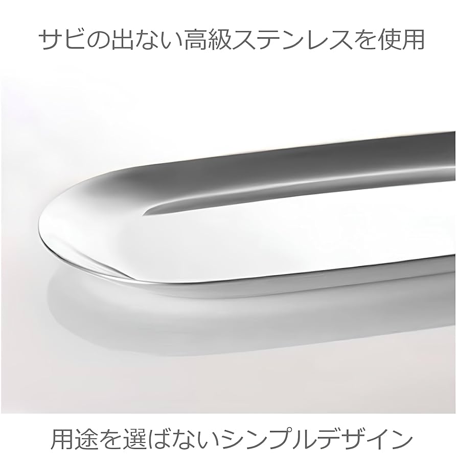 ロート製薬　店用現金トレー　五枚 ロート製薬 店用現金トレー 五枚