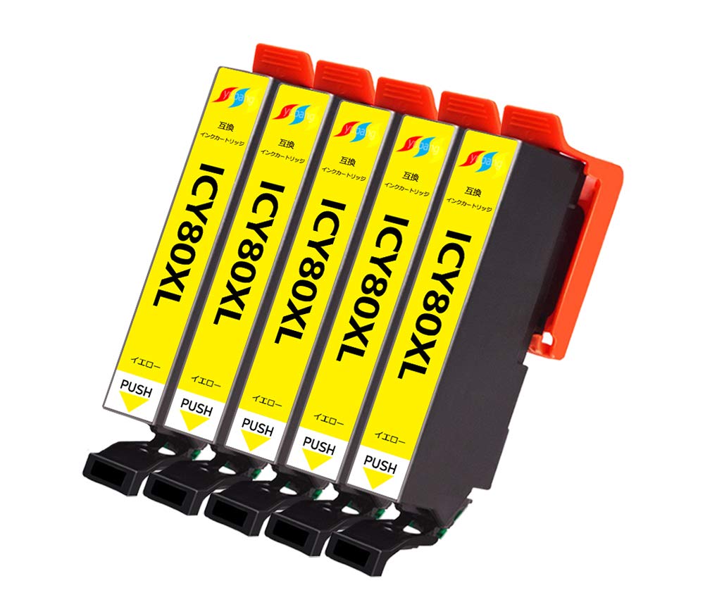 Amazon.co.jp: インクカートリッジ 80L エプソン用IC80L互換ICY80L