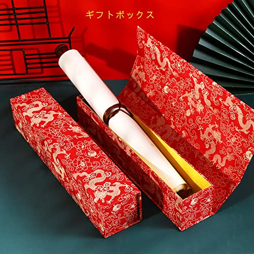 掛け軸 縁起の良い掛け軸 [禅]和紙 茶室 掛け軸 文字の表装 書の掛け軸壁飾り 開運 励起 掛け軸 年中掛けやすい ギフトボックス付き (禅) [4]