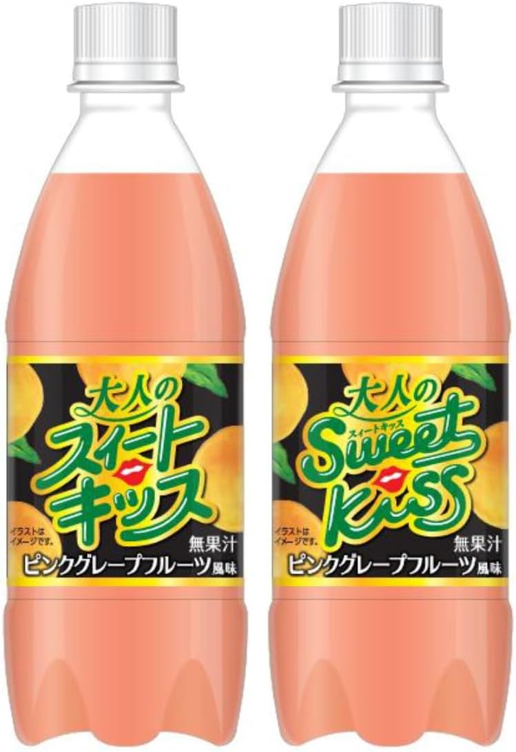 チェリオ 大人のスイートキッス ピンクグレープフルーツ風味 500ml ×24本