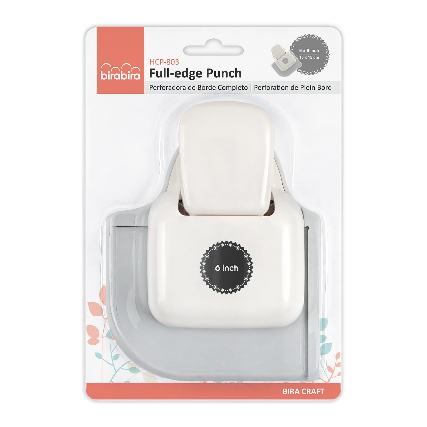 Bira Full-Edge Punch, Snowflake Shape Lever Action Craft Punch for Paper Crafting Scrapbooking Cards Arts (Snowflake)