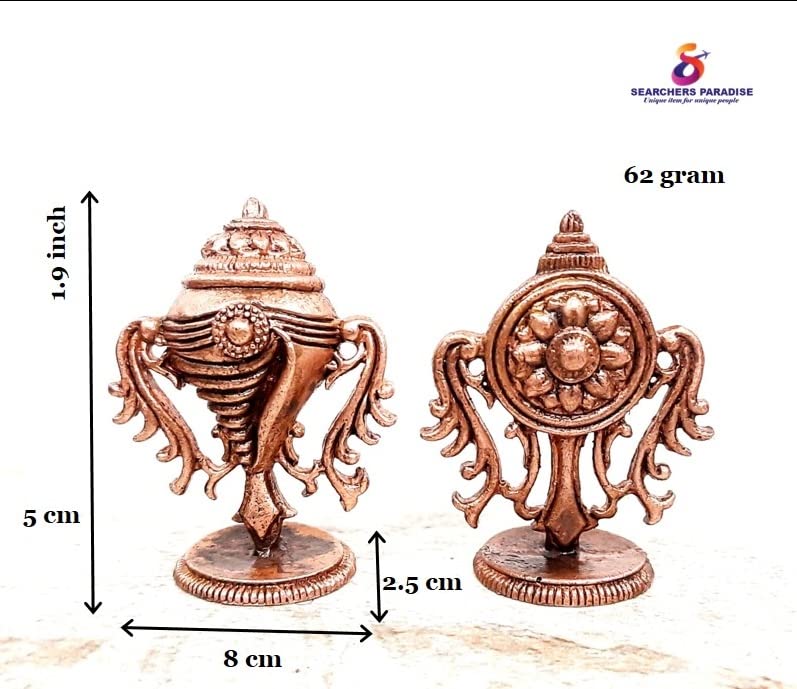 Image of Shankh and Chakram Murti Copper - 1.9 in - Pack of 2