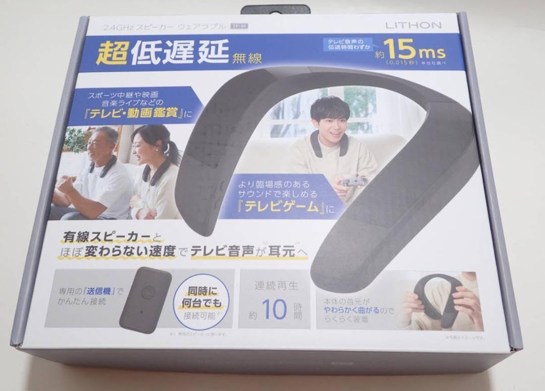 Amazon.co.jp: ライソン 2.4GHz スピーカーウェアラブル TF-01 ネック