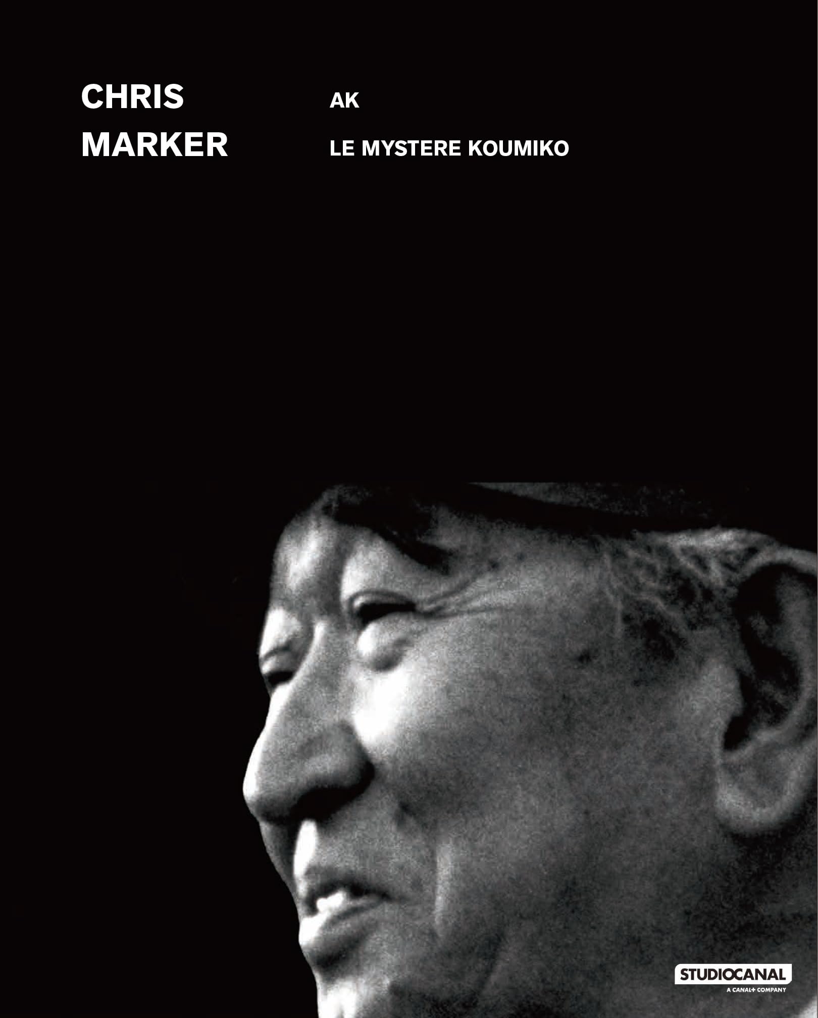 Amazon.co.jp: クリス・マルケル Blu-ray セット（収録作品：『不思議