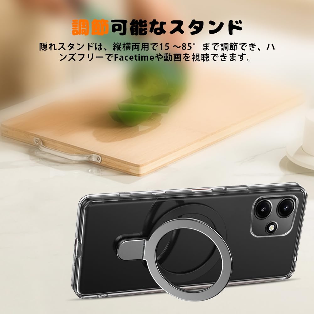 Amazon.co.jp: 【Magsafe対応】Redmi 12 5G ケース XIG03 透明 リング
