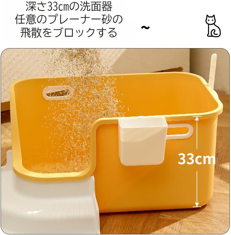 PETHROOM おそうじシート ペット用ロール・取り出し 45枚 2箱 PETHROOM