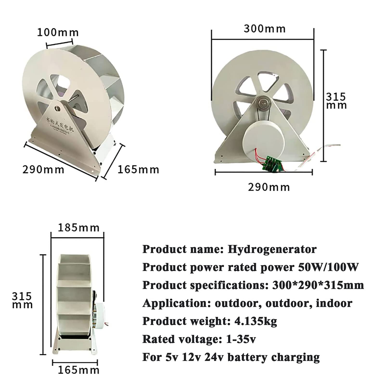 Generatore di turbina idroelettrica da 50 W e 100 W, generatore di elettricità a disco a bassa velocità, generatore di energia eolica e idraulica per esterni, apparecchiature di generazione di illum