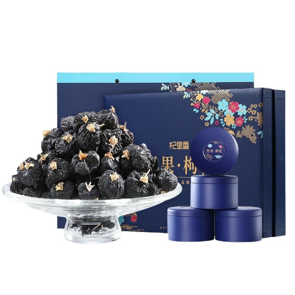 Scatola Regalo Premium Da 450g | Tisana Cinese | Bacche Di Goji Nero Naturali 15,87oz | Senza Additivi | Perfetta Per Regali E Benessere Quotidiano