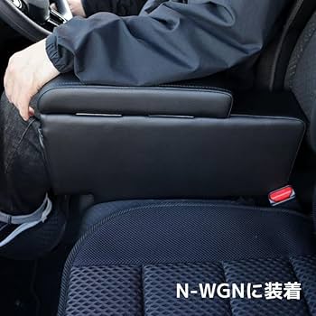 Amazon | K-VAN フロントベンチ アームレストコンソール 軽自動車 ZR