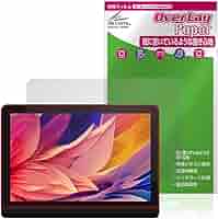 Amazon | ミヤビックス XPPen Artist Pro 16 (Gen 2) 液晶ペン
