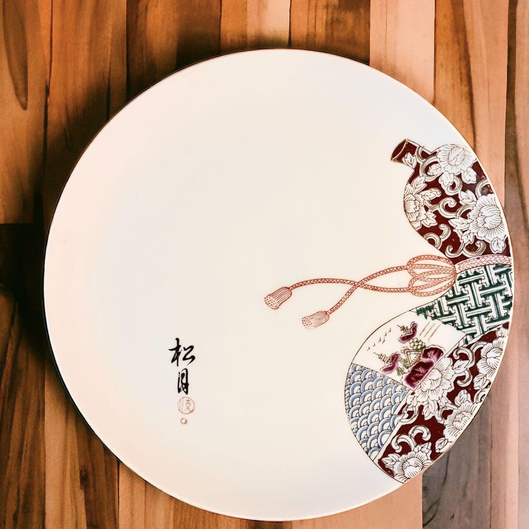 【斎光】　瓢箪絵付け大皿 斎光】 瓢箪絵付け大皿