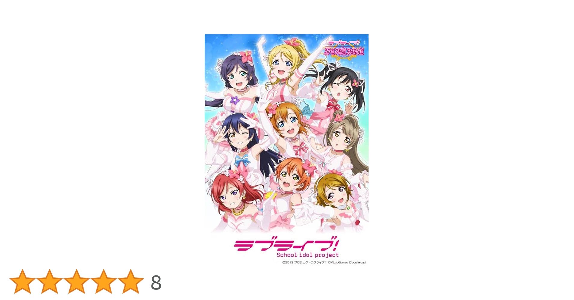 Amazon.co.jp: ブシロード トレーディングカード コレクション