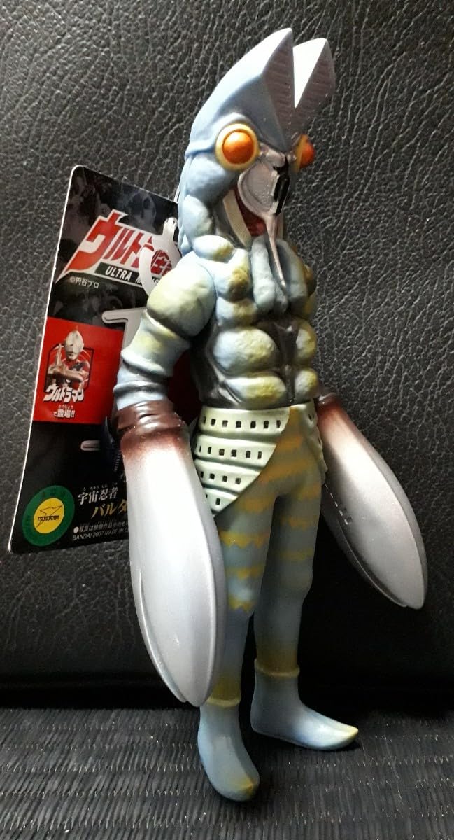 バンダイ　2009円谷プロ　怪獣 ソフビ　バルタン星人　大きなハサミ バンダイ 2009円谷プロ 怪獣 ソフビ バルタン星人 大きなハサミ