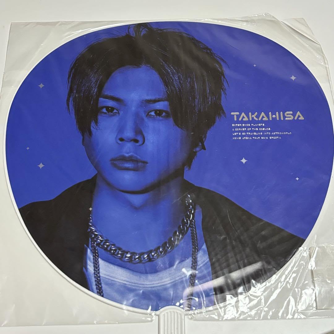 EPCOTIA NEWS 増田貴久　ペンライト　初回限定版CD NEWS - NEWS epcotia encore 2018 ペンライトの通販 by み