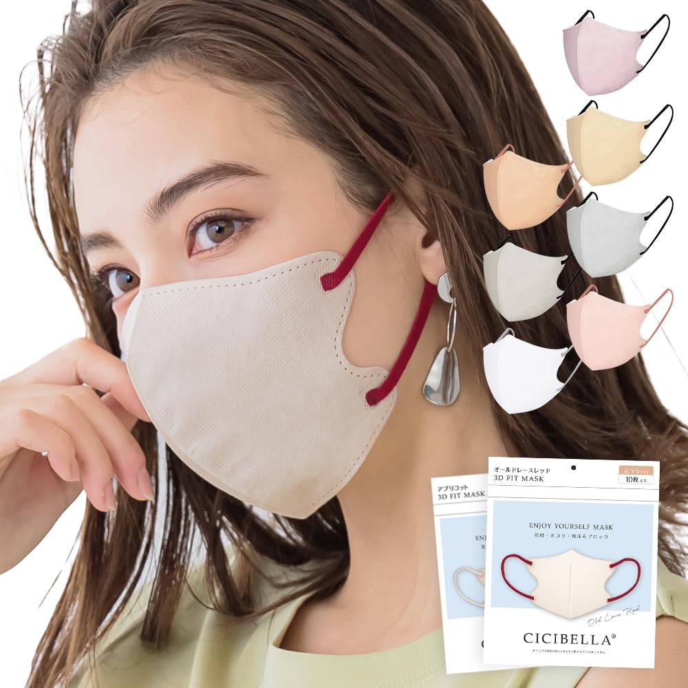 オーダー用レース見本/シシベラ風インナーマスク(25106) オーダー用レース見本/シシベラ風インナーマスク(25106) オーダー用