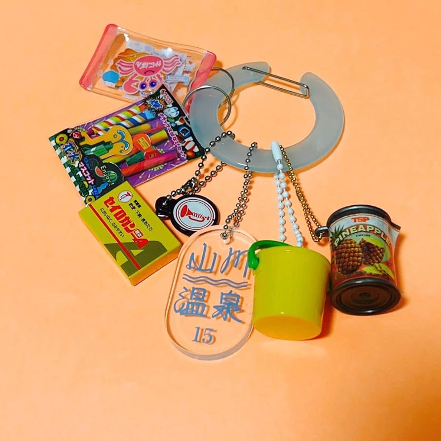 コスモス ドラクエ 駄菓子屋 ガチャ 昭和レトロ キーホルダー