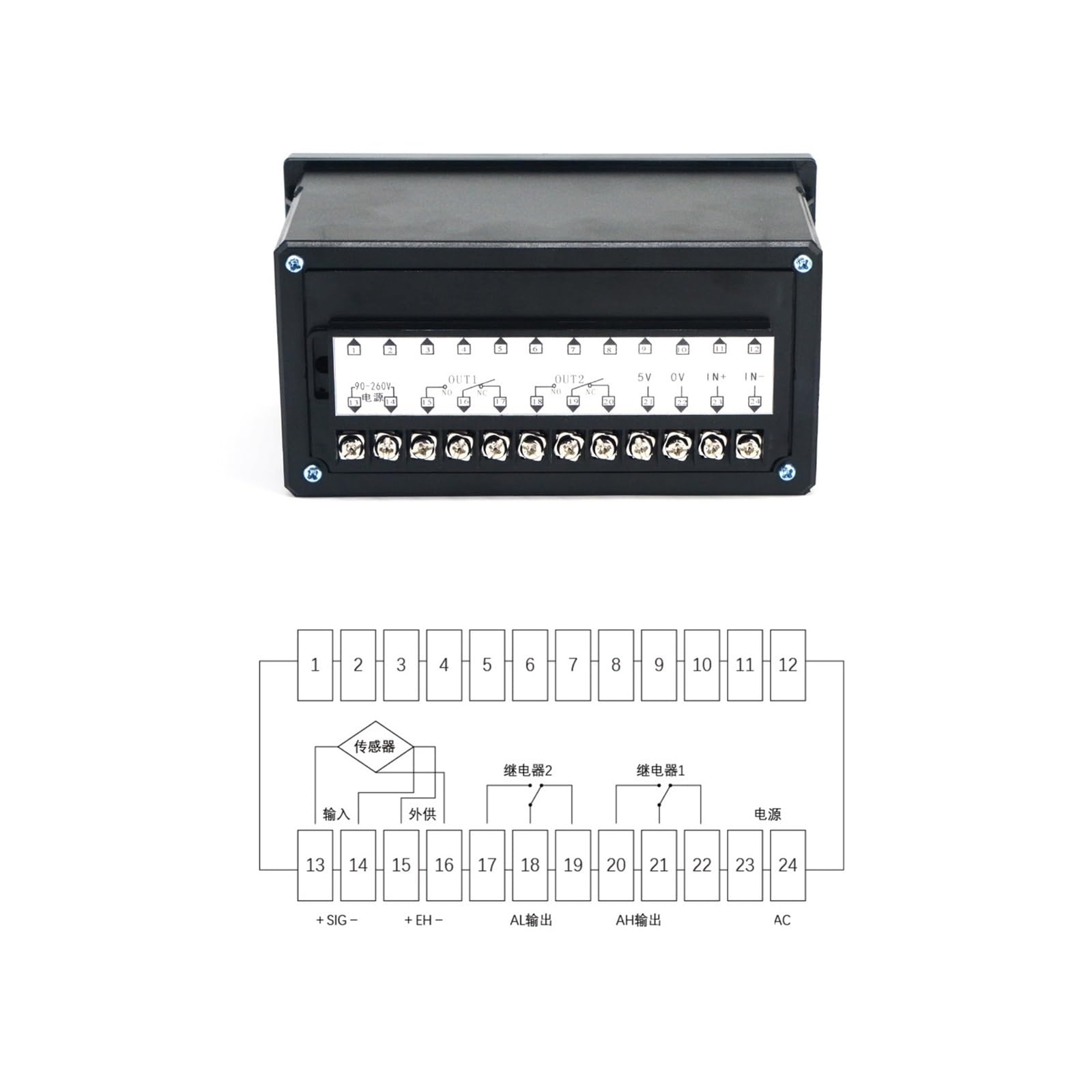 HX711 Load Cell Amplifier | Elektronica voor jou