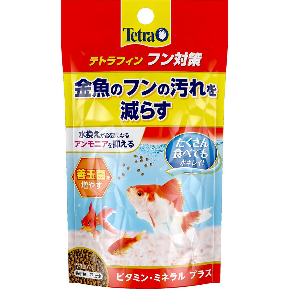 Amazon | Tetra テトラフィン フン対策 60g 金魚の餌 善玉菌の増殖を