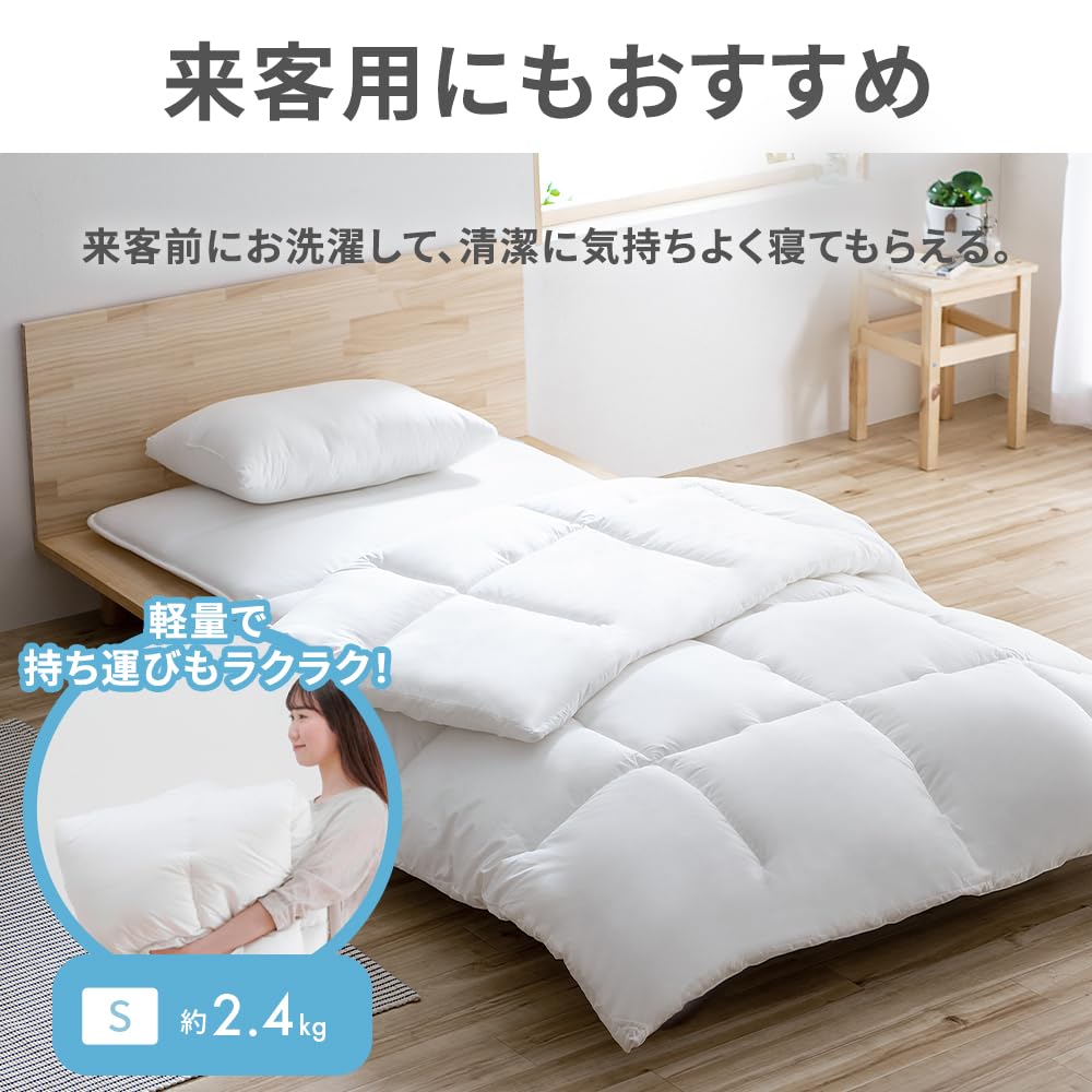 Amazon.co.jp : 【洗濯機でまるごと洗い】 アイリスオーヤマ(IRIS