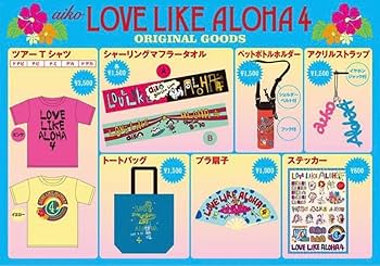 aiko グッズ ステッカー レコード キーホルダー aiko グッズ ステッカー レコード キーホルダー Log.レコード