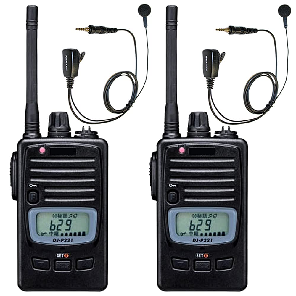 Amazon | 特定小電力トランシーバー DJ-P221 (L/M) 47ch 中継対応 IP67
