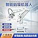 Industrial Robot Arm, 6-Axis Palletizing Manipulator, Automated Machine Tool Loading System