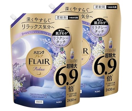 �y2�܃Z�b�g�z�n �~���O �t���A �����b�N�X ���x���_�[&�W���X�~���̍��� �_��� �l�ߑւ� ��e��2430ml×2��