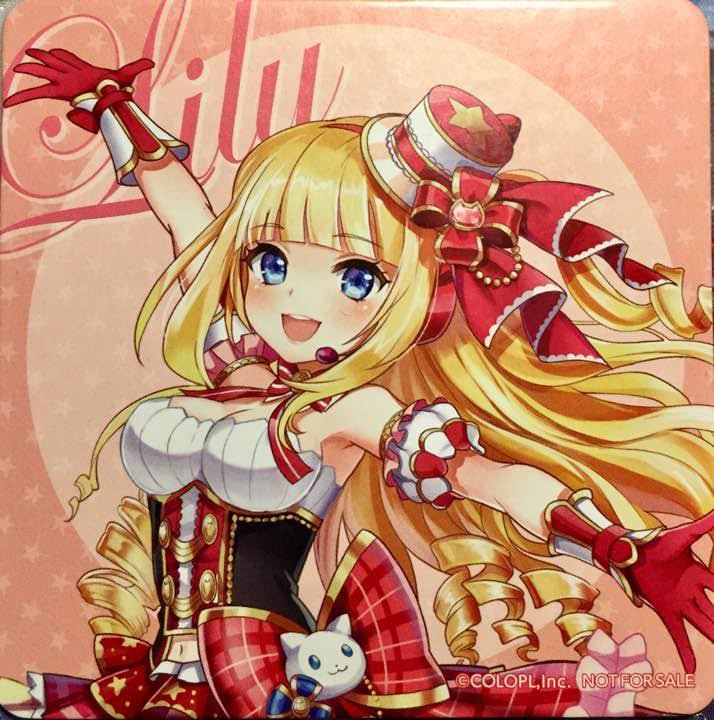 白猫プロジェクト コースター Amazon.co.jp: 白猫プロジェクト コースター 白猫TCG : ホーム