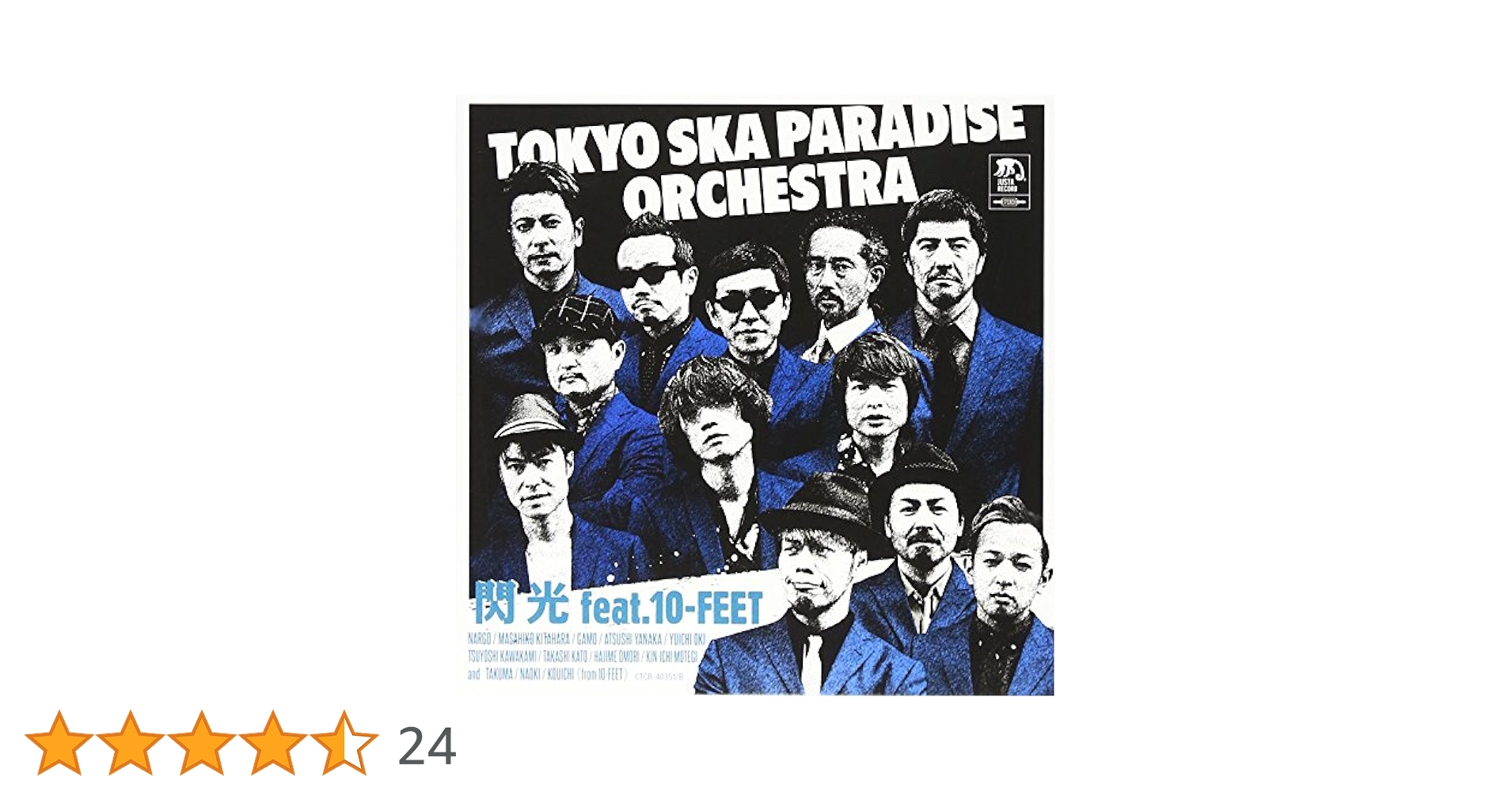 ❣サマーセール❣ER DVD 全シーズンセット+LIVE1枚 4th YEAR ANNIVERSARY LIVE at ZOZO MARINE STADIUM(完全生産