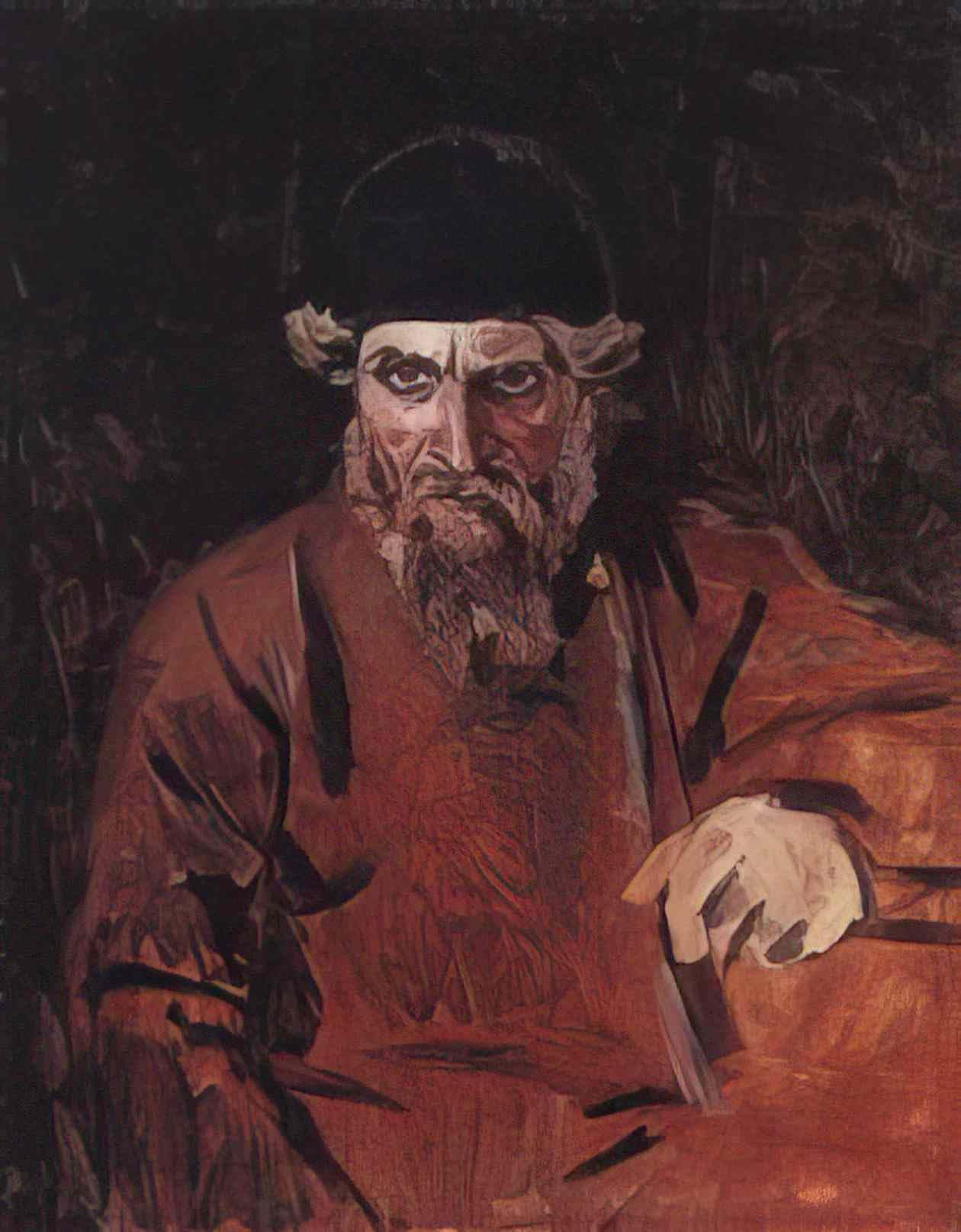Vasily Surikov A4 Photo strelets