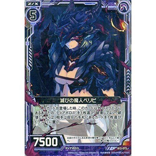 るんび Amazon.com: FEL-PRO BS 40613 Rear Main Seal Set : Automotive