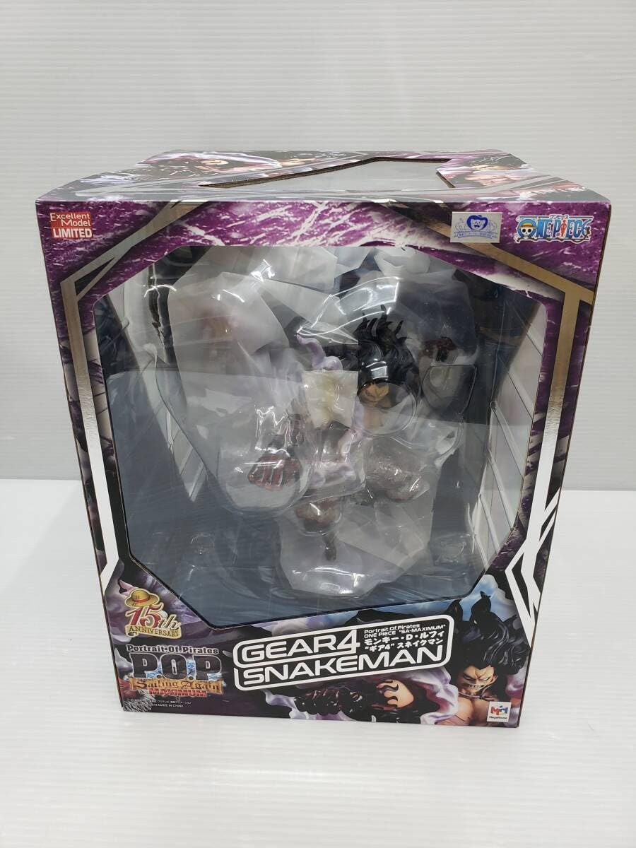 SA-MAXIMUM” スネイクマン　国内正規品 Amazon | ワンピース SA-MAXIMUM モンキー・D・ルフィ ギア4