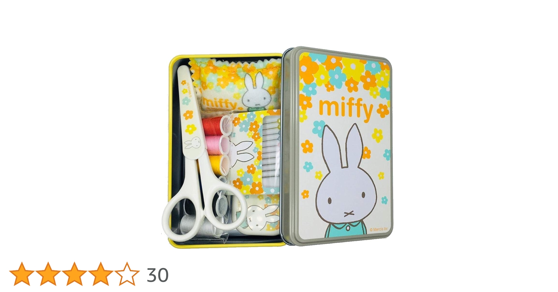 【1セット限定】ミッフィー miffy 雑貨 セット 新品未使用 キャラクター/ミッフィー[DADWAY ダッドウェイオンラインストア]