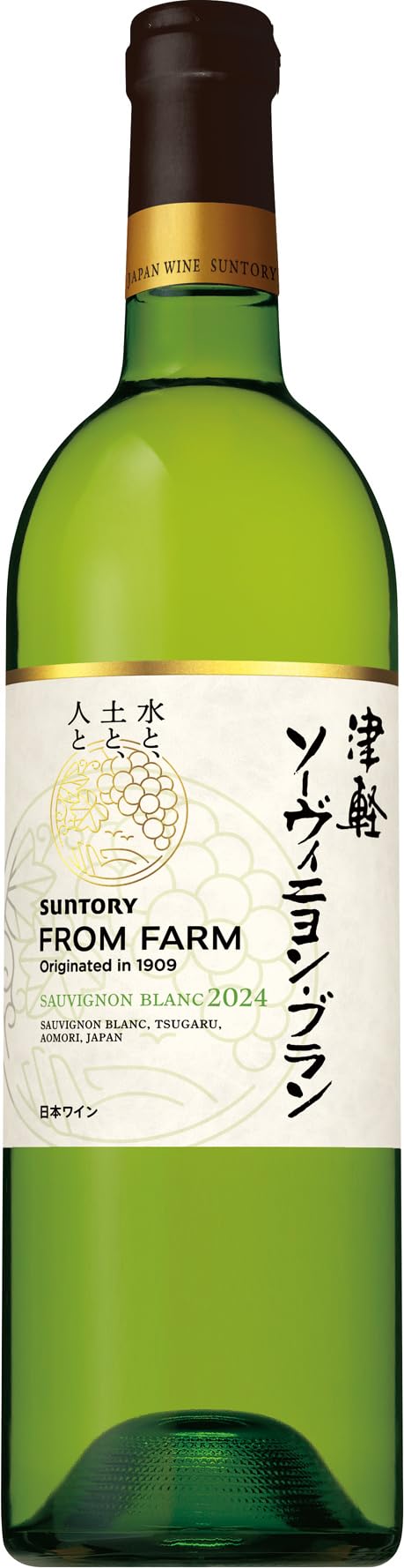 Amazon.co.jp: サントリーフロムファーム 津軽 ソーヴィニヨン・ブラン