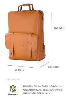 未使用 MORAL CODE レザーバックパック Amazon.co.jp: [MORAL CODE] レザー リュック バックパック