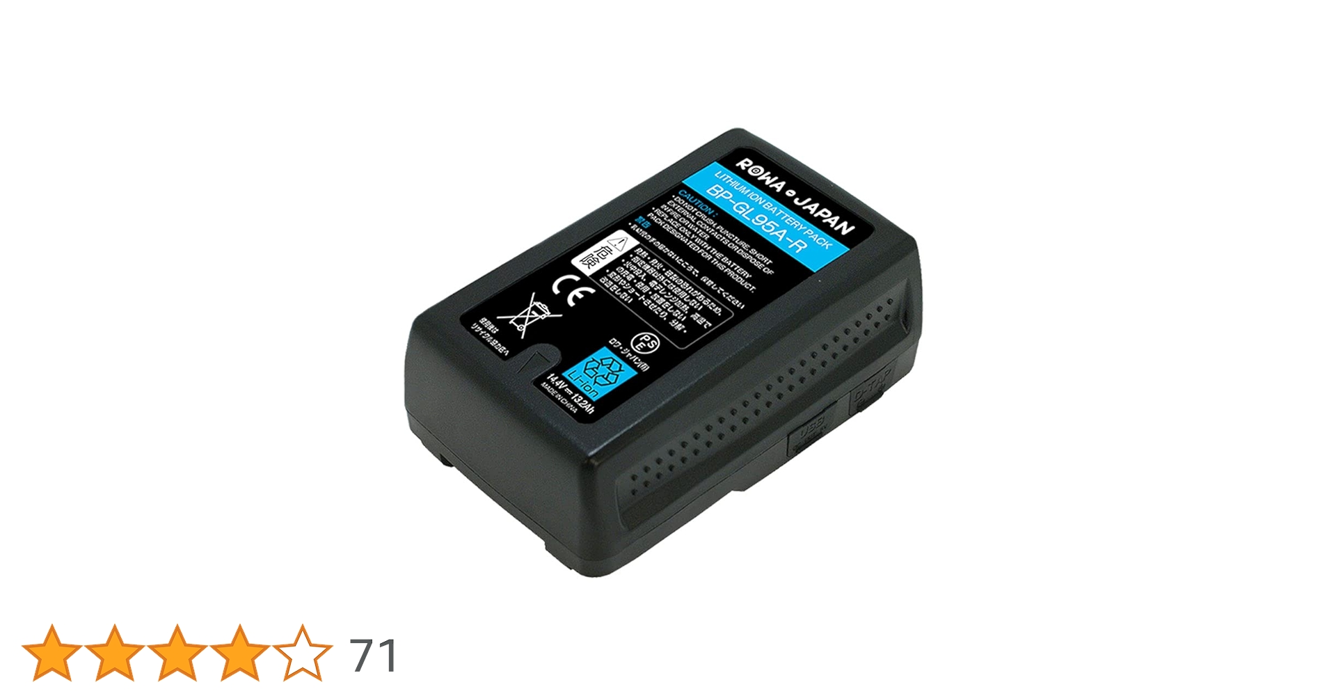 Amazon | 【13200mAh 大容量】Vマウント カムコーダー用 ソニー