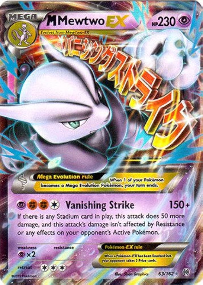 Pokemon - Mega-Mewtwo-EX (63/162) - XY Breakthrough - Holo : Buy