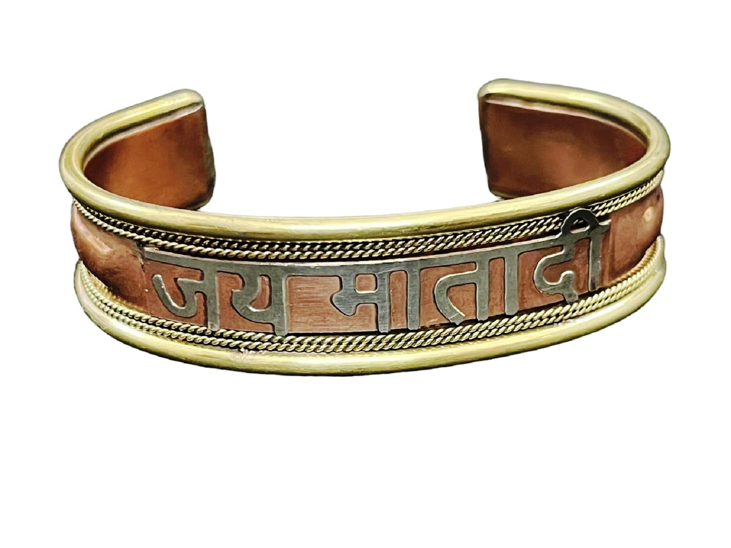 numeroastro Jai Mata Di Kada | Bracelet In Ashtadhatu for Men and Women (Free Size) (1 Pc) (B0DBF5RXNJ) Amazon Price History, Amazon Price Tracker